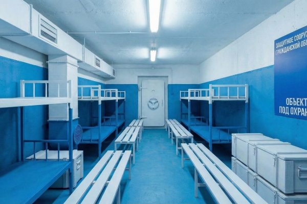 Снятие статуса защитных сооружений с объектов гражданской обороны